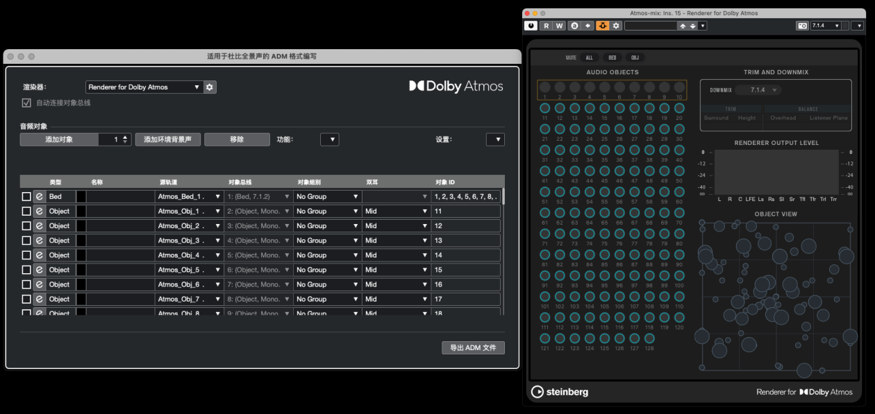 录音棚全套设备