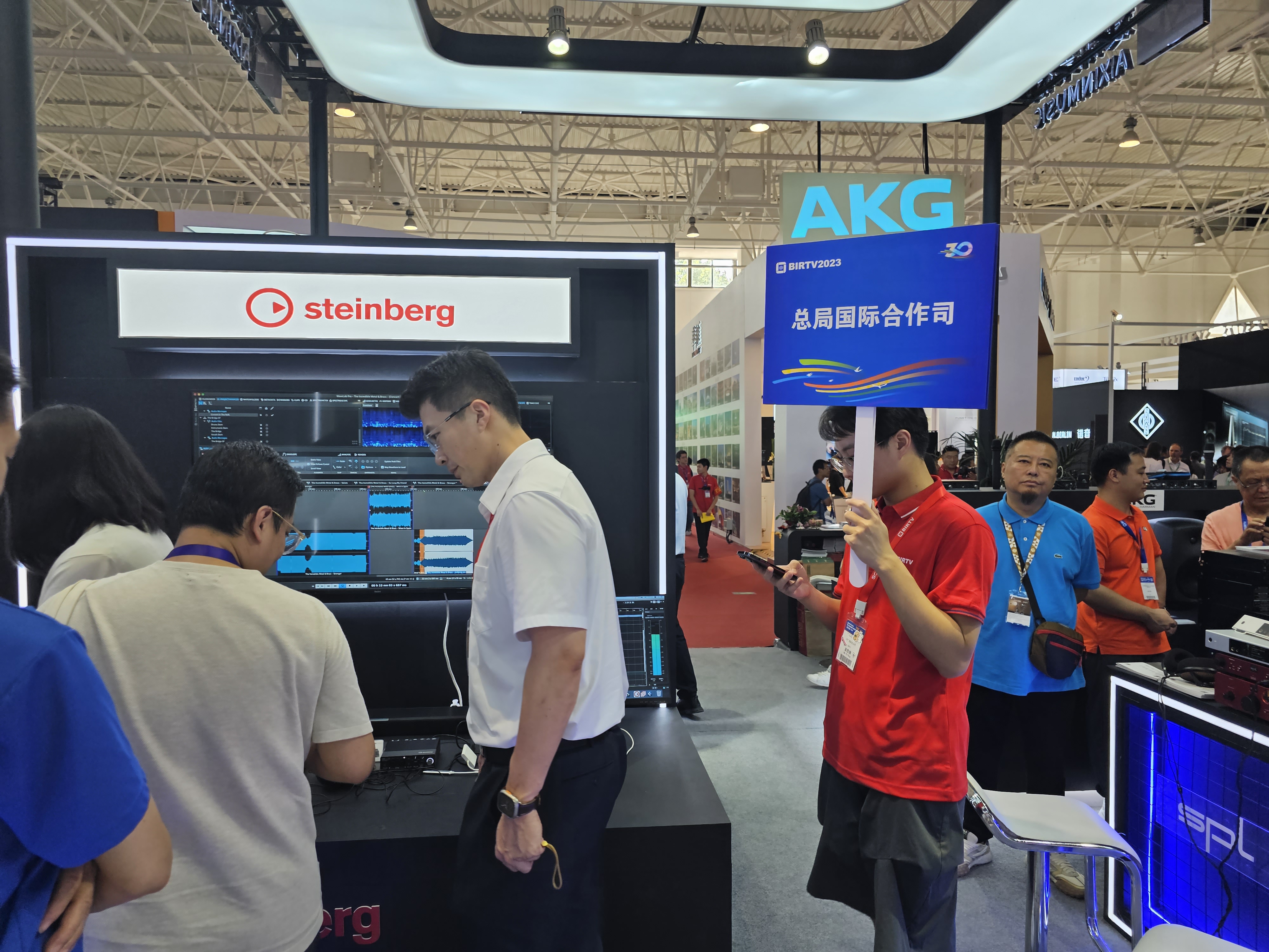 总局国际合作司