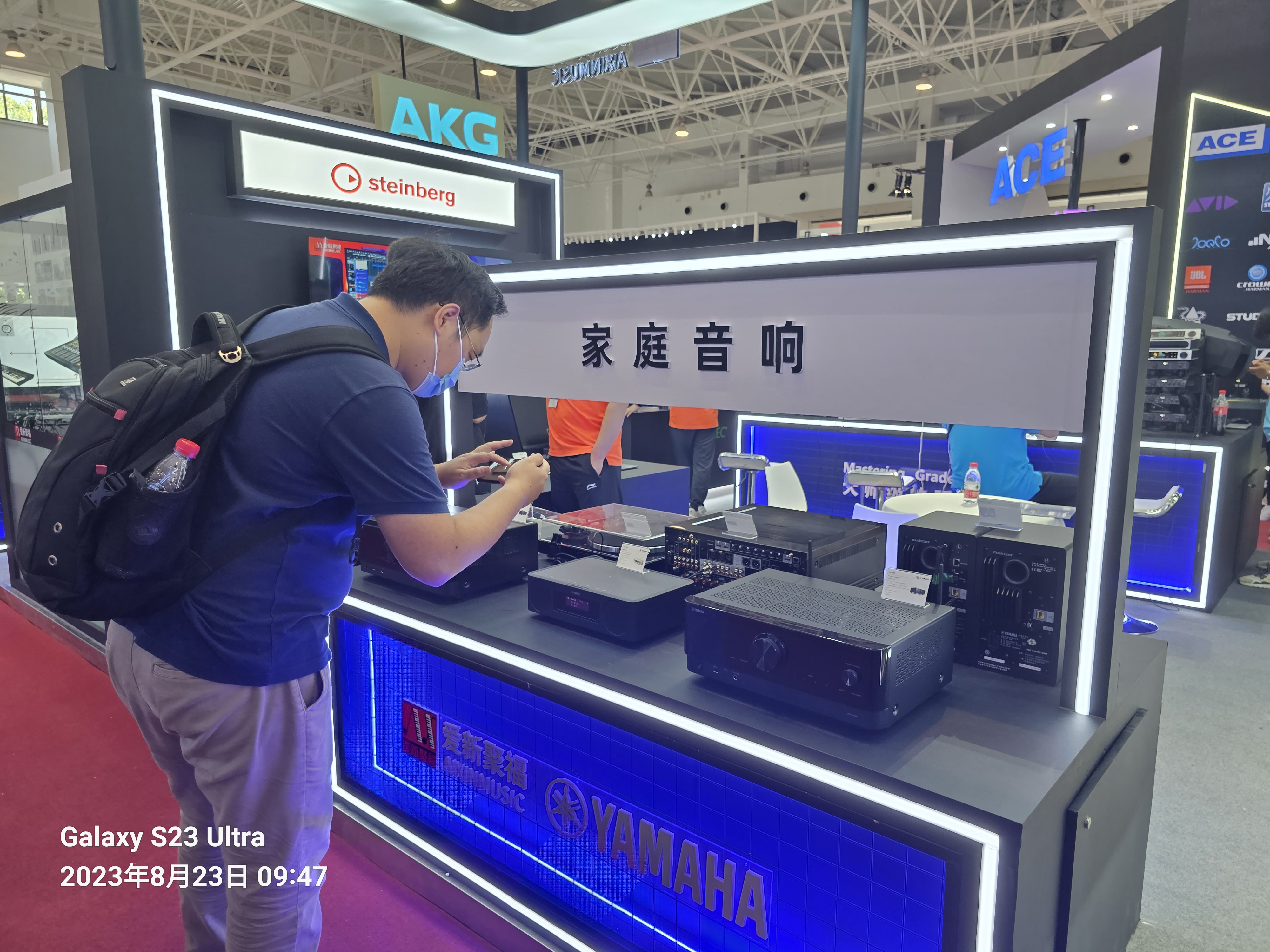 家庭音响体验区